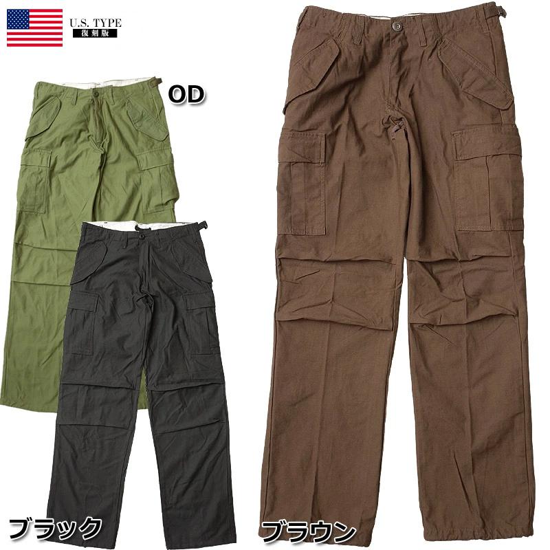 YMCLKY 米軍タイプ M-65フィールドパンツ タイト PP103YN メンズ M65