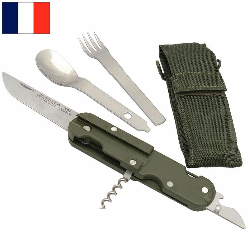 フランス軍 カトラリーセット デッドストック EE804NN マルチツール