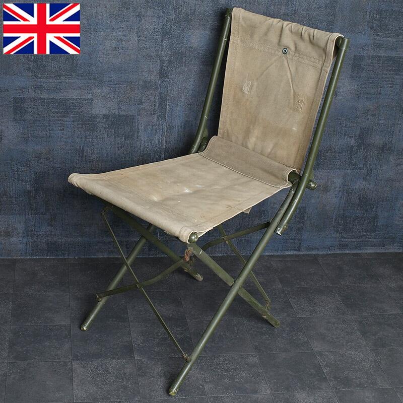イギリス軍 フィールド フォールディングチェア オールドスタイル USED