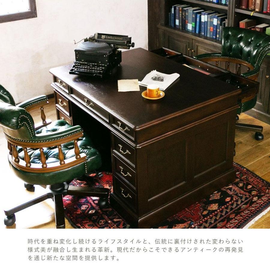 デスク 書斎机 机 プレジデントデスク アンティーク 高級 7022-m-5