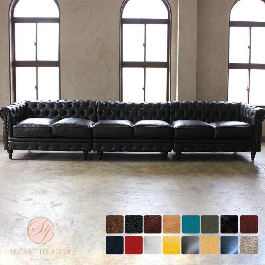 受注生産商品】チェスターフィールド コーナーソファ アンティーク L字