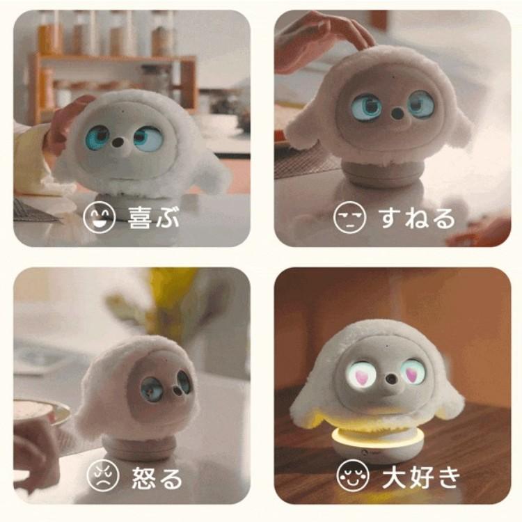 lopetoチャージングベースパッケージ ロペト AIペットロボット lopeto