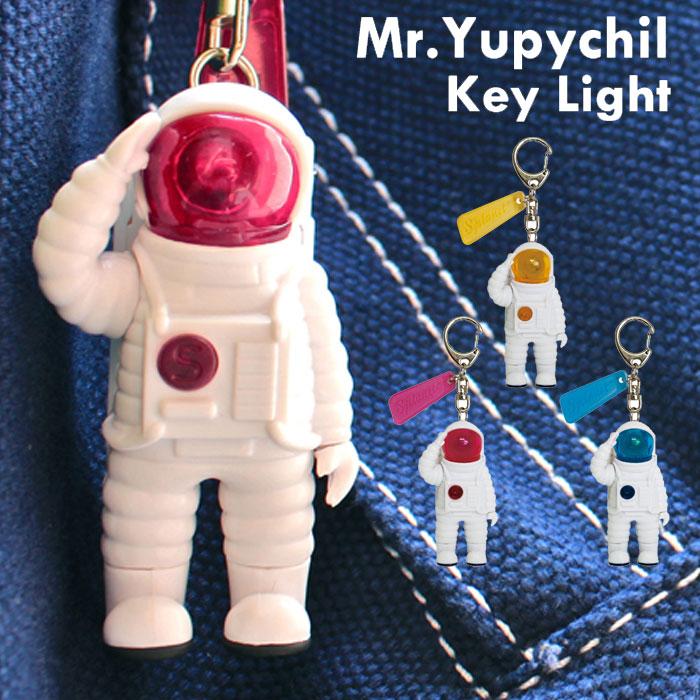 Dreams（ドリームズ） キーホルダー ミニライト ライト キーライト