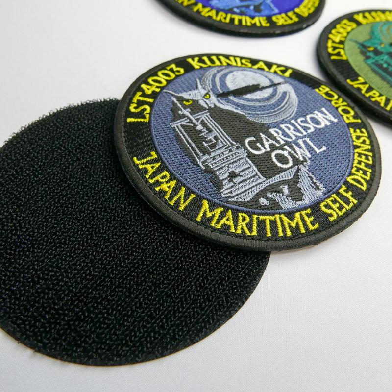 自衛隊 ワッペン 【 ( 輸送艦くにさき [丸型ミミズク]) ベルクロ付