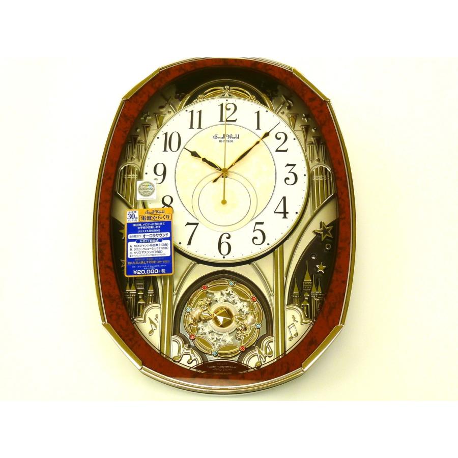 ☆新品正規品☆『RHYTHM』リズム スモールワールドノエルM 電波