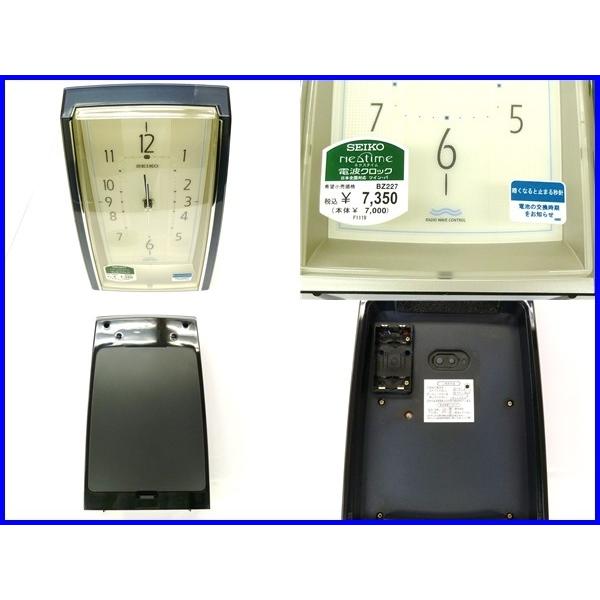 SEIKO（セイコー） 『SEIKO』セイコー 電波置き時計 廃盤モデル : 正光