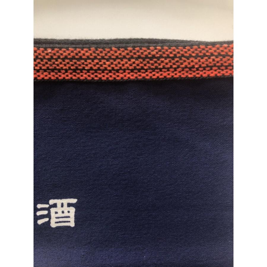 酒屋 前掛け エプロン 十旭日 島根 丈夫 : 勢州屋 - 通販 - Yahoo