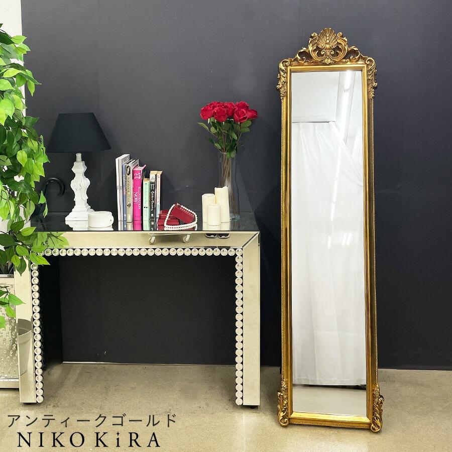 全身鏡 姿見鏡 姿見 スタンドミラー 鏡 全身 おしゃれ ミラー 全身