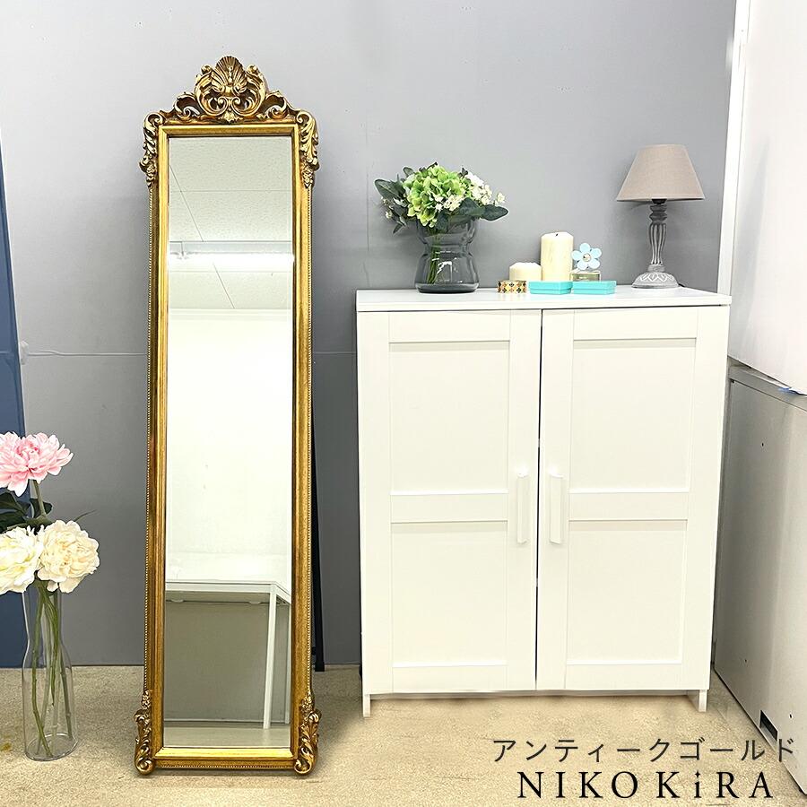 全身鏡 姿見鏡 姿見 スタンドミラー 鏡 全身 おしゃれ ミラー 全身