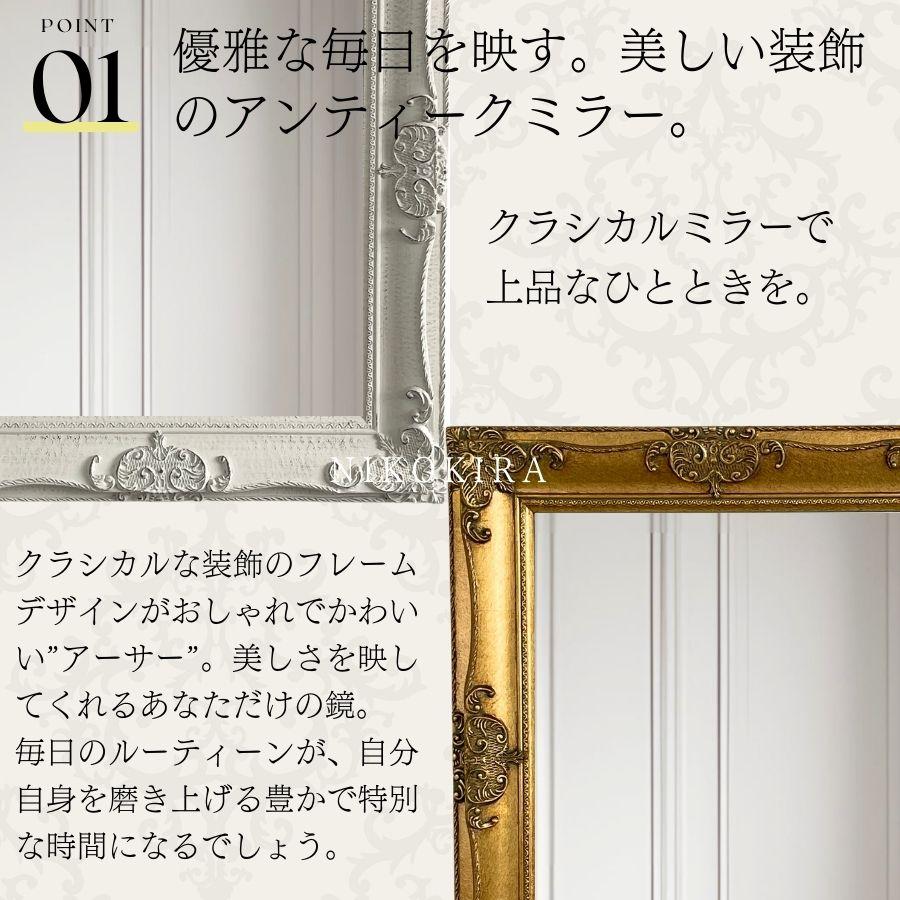 鏡 壁掛け 壁掛け鏡 ウォールミラー 壁掛けミラー ミラー おしゃれ