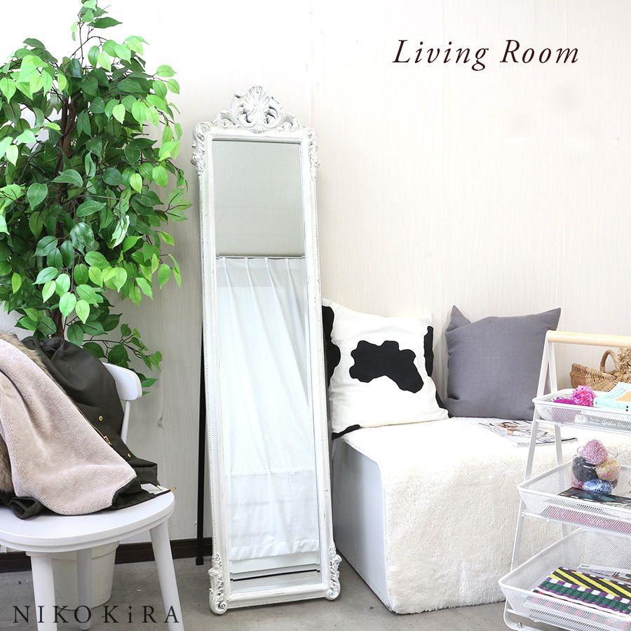全身鏡 姿見鏡 姿見 スタンドミラー 鏡 全身 おしゃれ ミラー 全身