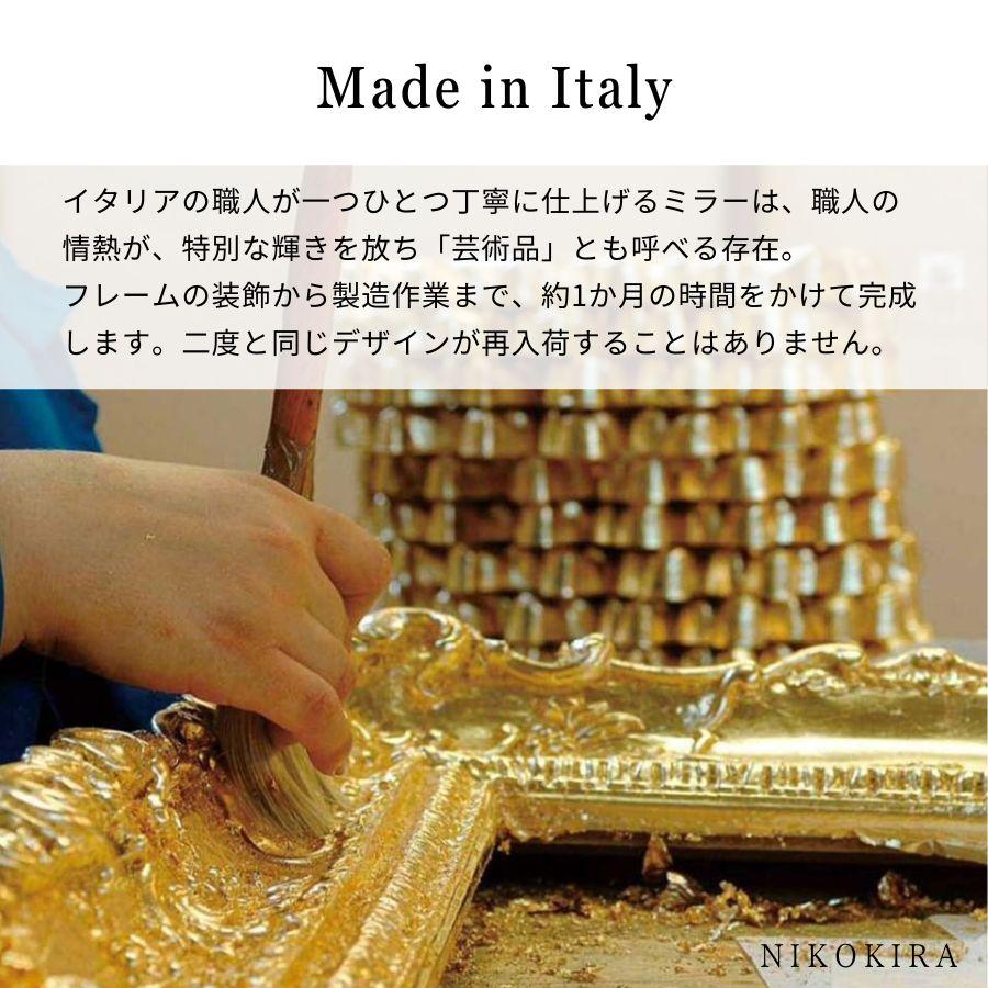 壁掛けミラー 八角ミラー 八角鏡 姿見 おしゃれ ホワイト ウォール