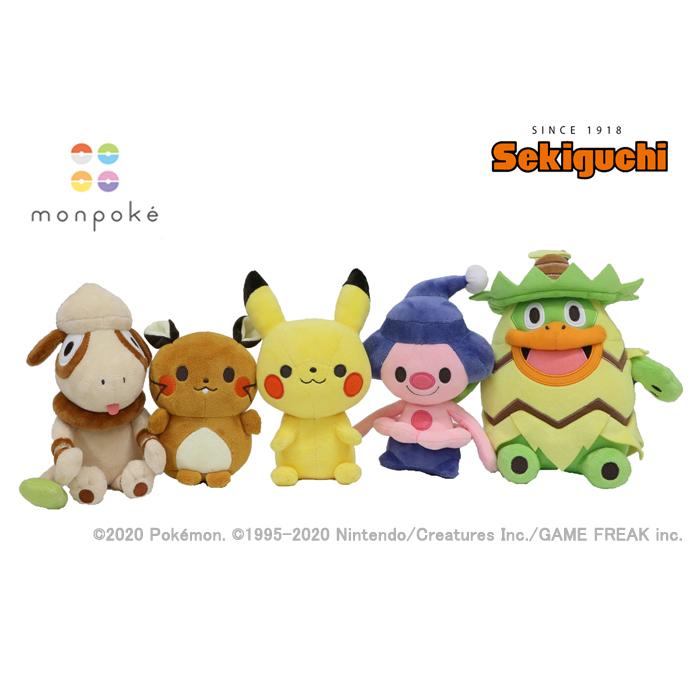 Pokemon（ポケモン） モンポケ デデンネ 洗えるぬいぐるみ : セキグチ