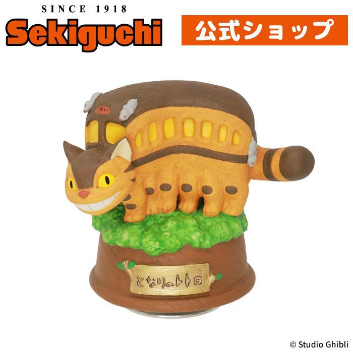 スタジオジブリ となりのトトロ 磁器オルゴール ネコバス 木の上