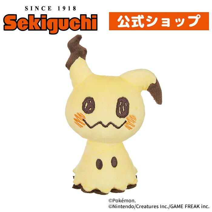 Pokemon（ポケモン） モンポケ ミミッキュ 洗えるぬいぐるみ