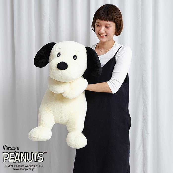 SNOOPY（スヌーピー） あそんで！1950'sヴィンテージスヌーピー 2L