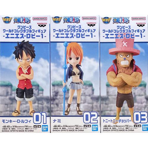 ワンピース ワールドコレクタブルフィギュア エニエス・ロビー1 3種