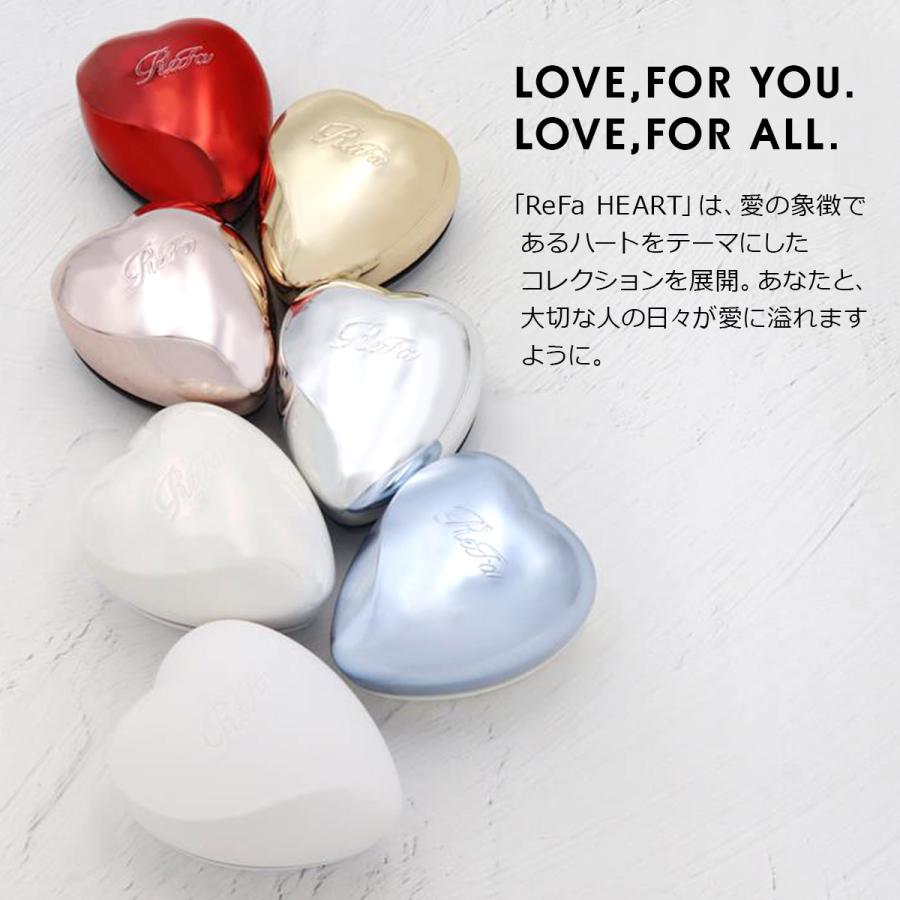 ReFa HEART BRUSH リファ ハートブラシ ヘアブラシ 名入れ refa ブラシ