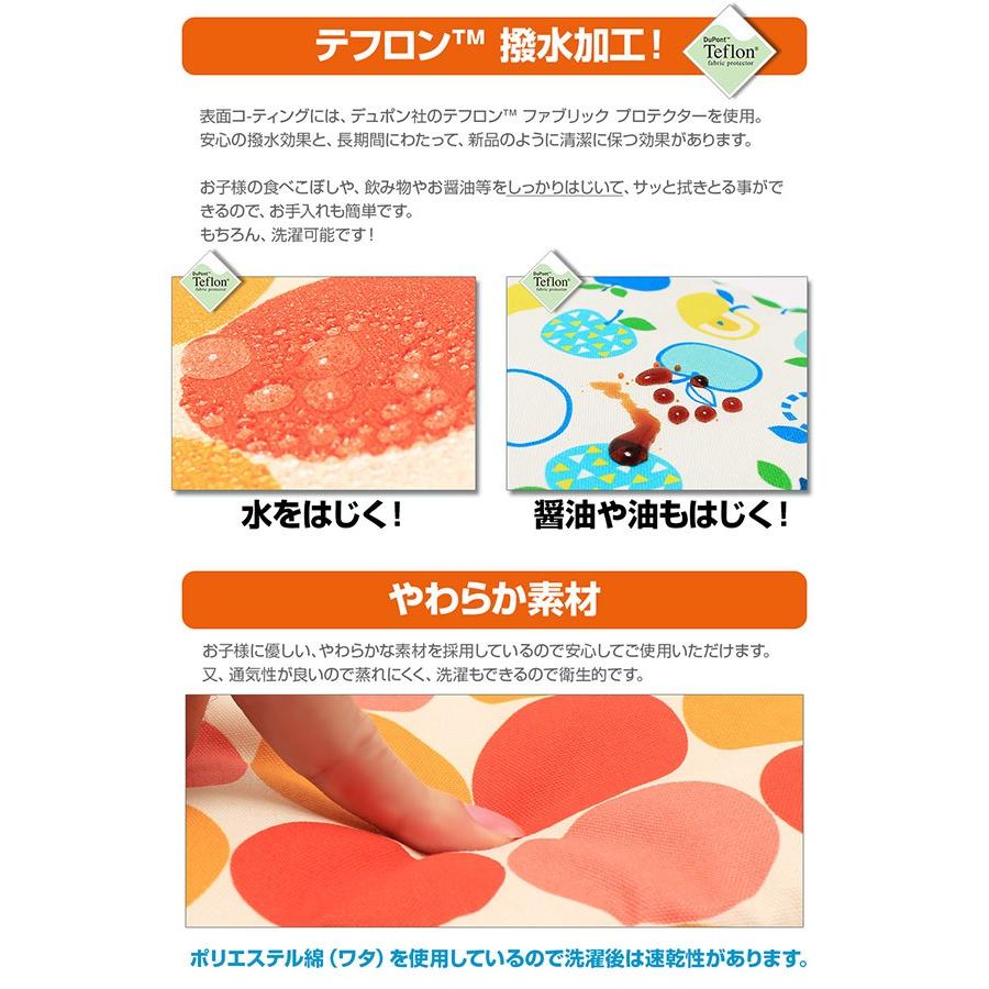 送料無料 ストッケ トリップトラップ用 クッション カバー