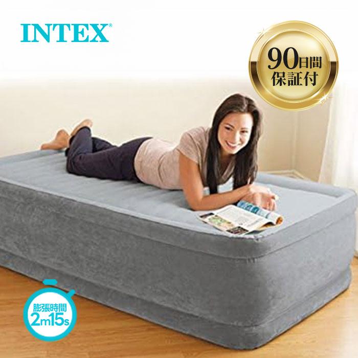 INTEX INTEX(インテックス) エアーベッド ツインコンフォート シングル
