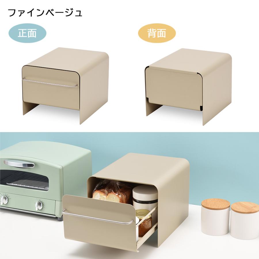 be worth style（ビーワーススタイル） ブレッドケース UtaU ブレッド