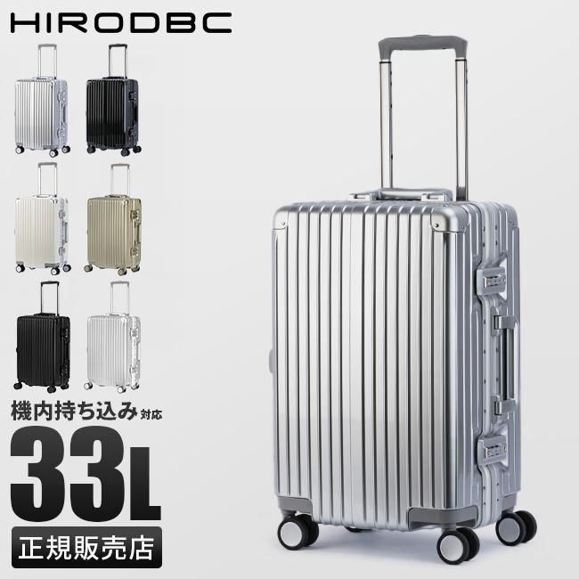 最大50% 2/25限定 スーツケース 機内持ち込み Sサイズ SS 33L 軽量