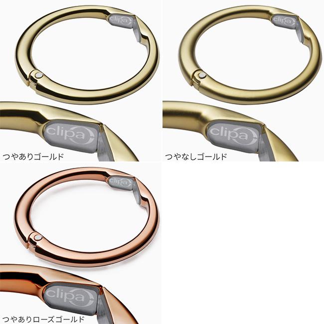 Clipa（クリッパ） 最大41% 2/25限定 メール便選択で送料無料 バッグ