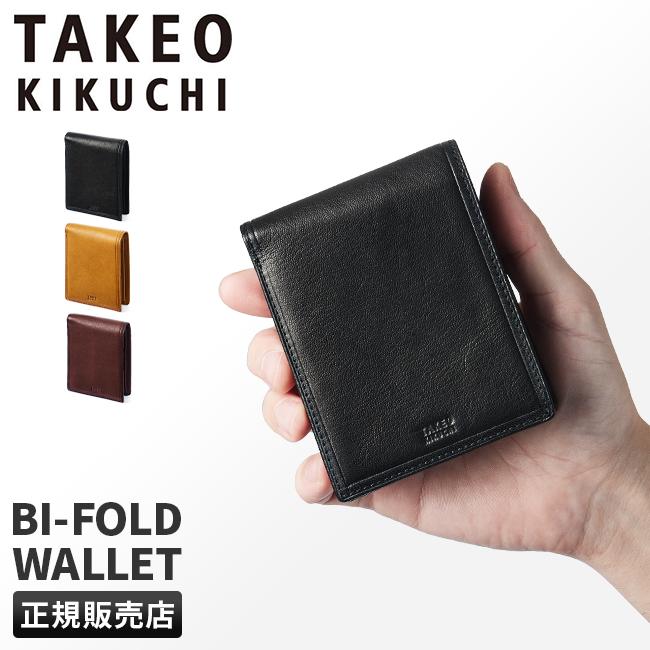 TAKEO KIKUCHI（タケオキクチ） 最大50% 2/25限定 財布 二つ折り財布