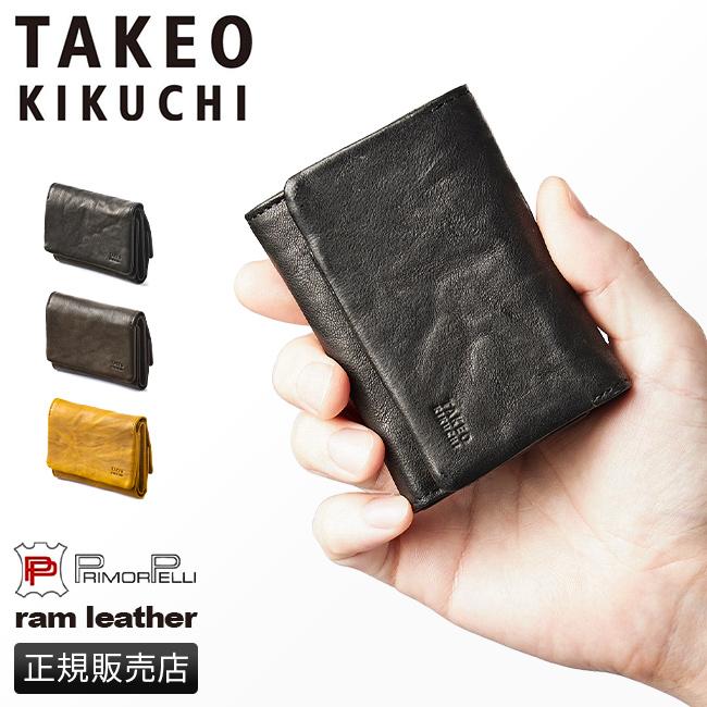TAKEO KIKUCHI（タケオキクチ） 最大50% 2/25限定 財布 三つ折り財布