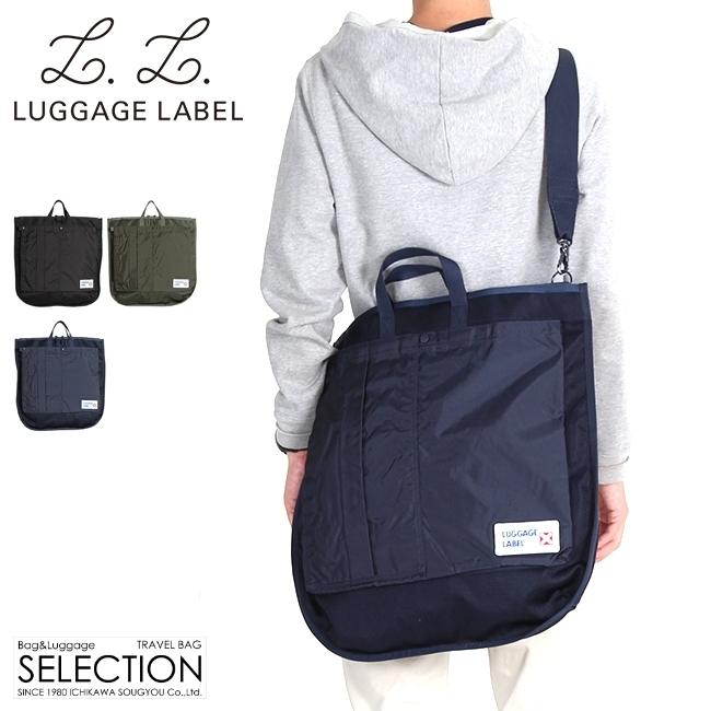 LUGGAGE LABEL ラゲッジ レーベル カーゴ 2WAYヘルメットバッグ 967