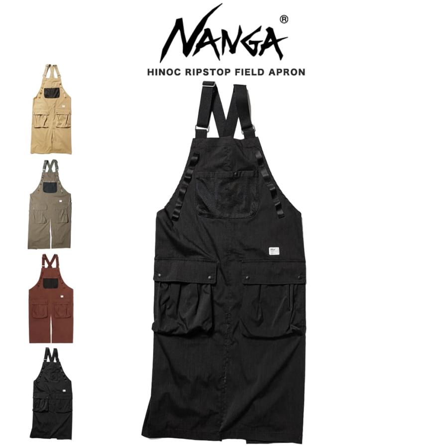 NANGA（ナンガ） HINOC RIPSTOP FIELD APRON ヒノック リップストップ