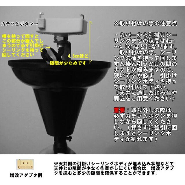 ☆送料無料！☆シャンデリア アンティーク 6灯 LED対応シンプルモダン