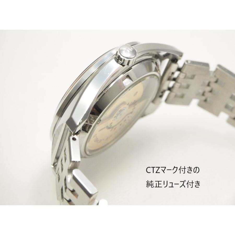 CITIZEN（シチズン） CITIZEN AUTOMATIC skeleton【シチズン