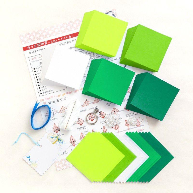 千羽鶴キットM グリーン5色 手作りキット 千羽鶴用折り紙と材料の