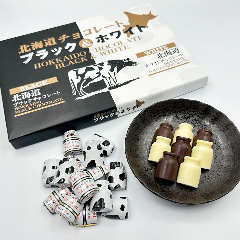 KCC 北海道ブラック＆ホワイトチョコ 各20個入 3個セット 送料無料