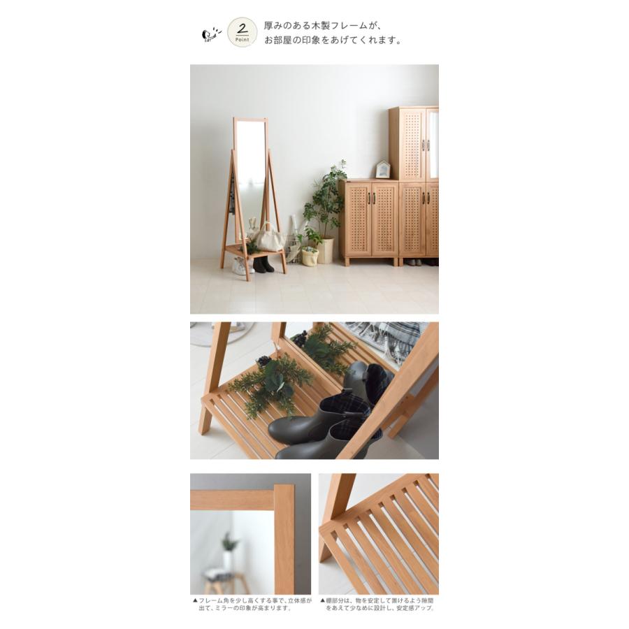 SESAME スタンドミラー 鏡 ミラー 全身 姿見 全身 北欧 おしゃれ