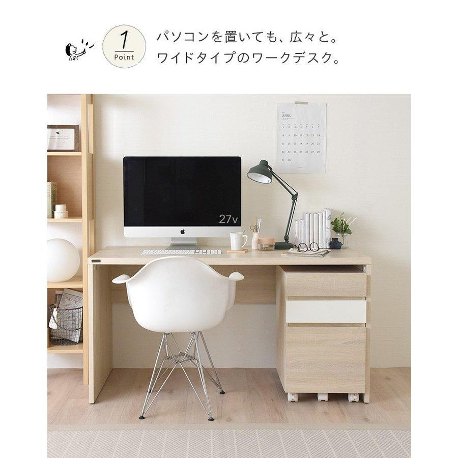 4FUL（フォーフル） デスク 単品 パソコンデスク 北欧 オフィスデスク