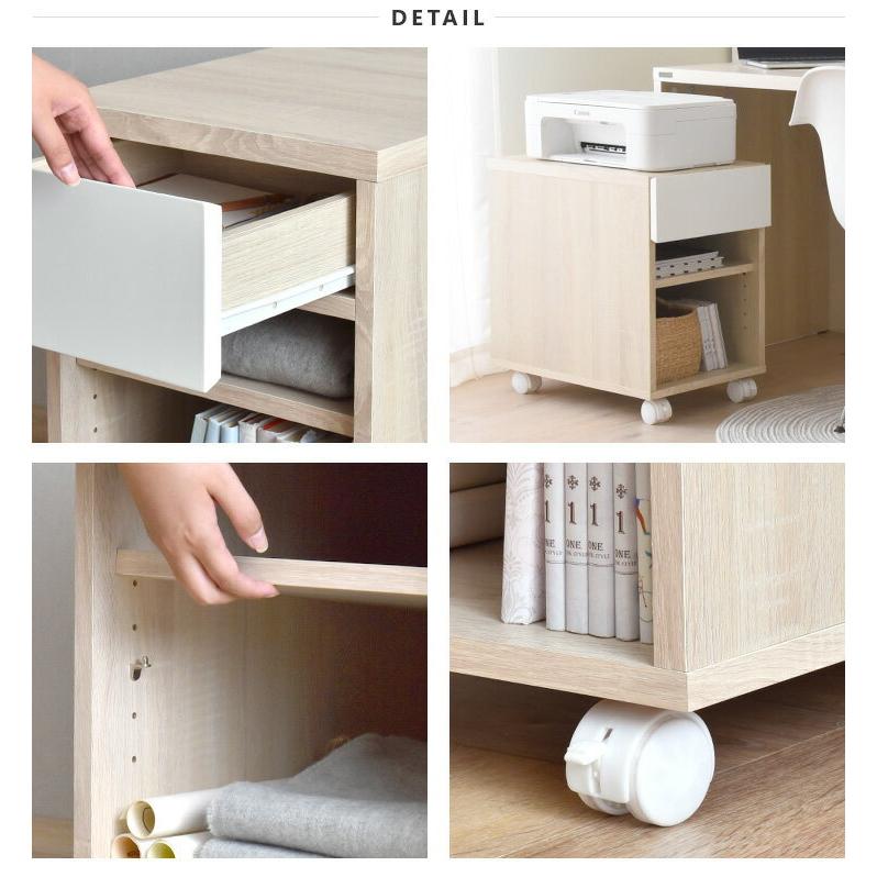 4FUL（フォーフル） デスクワゴン サイドラック プリンター台 チェスト