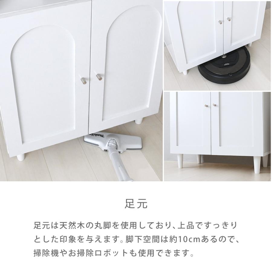 4FUL（フォーフル） キャビネット 北欧 白 おしゃれ 3段 幅60 木製