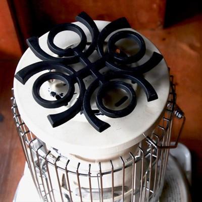 南部鉄器 鍋敷き OIGEN トリベット 波紋 D-55 薪ストーブ クッキング