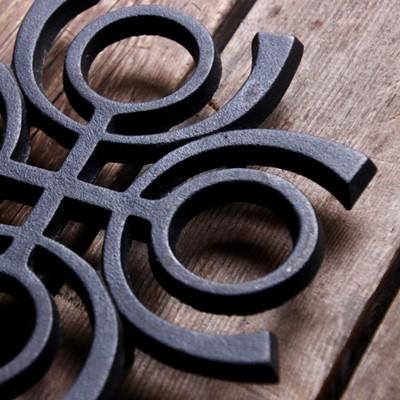 南部鉄器 鍋敷き OIGEN トリベット 波紋 D-55 薪ストーブ クッキング