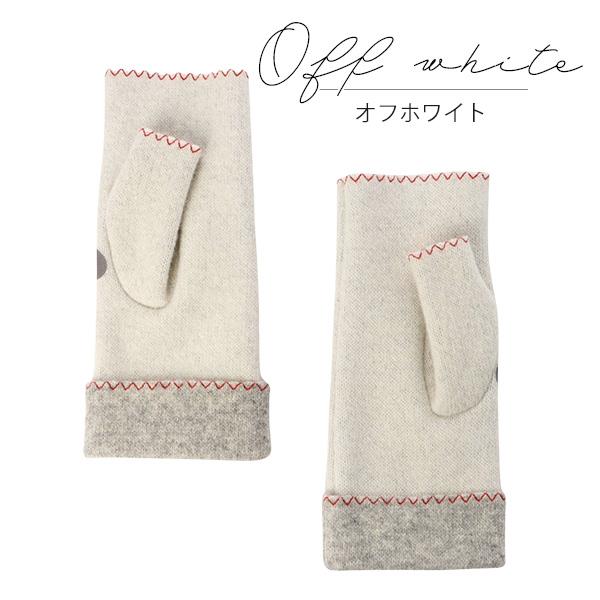 Vivienne Westwood（ヴィヴィアンウエストウッド） ヴィヴィアン