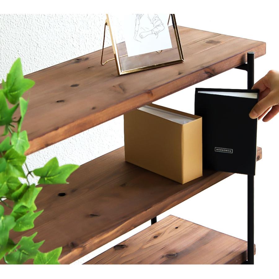 IKplus i-4 アイアンシェルフ 4段棚 アイアン&ウッド 棚 アイアン