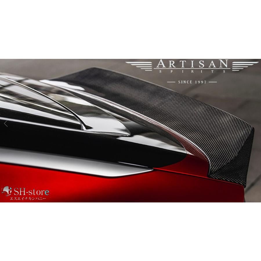 RZ34フェアレディZ】トランクスポイラーカーボン製/FRP製 アーティ