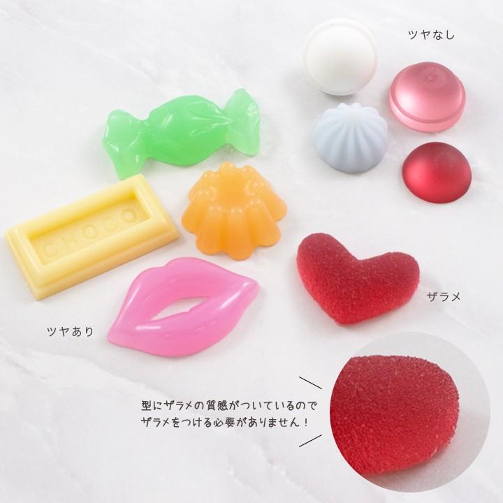 スイーツモールド CANDY COLOR TICKET | シリコーンの型 レジン 粘土
