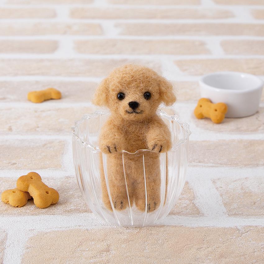 ハマナカ H441-609 ふわふわ羊毛でつくる フェルト犬 トイプードル