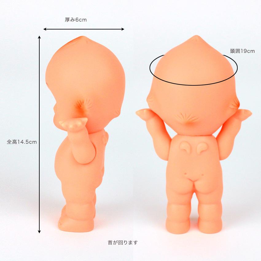 キューピー人形 15cm オビツキューピー OBKP150 | キューピー本体