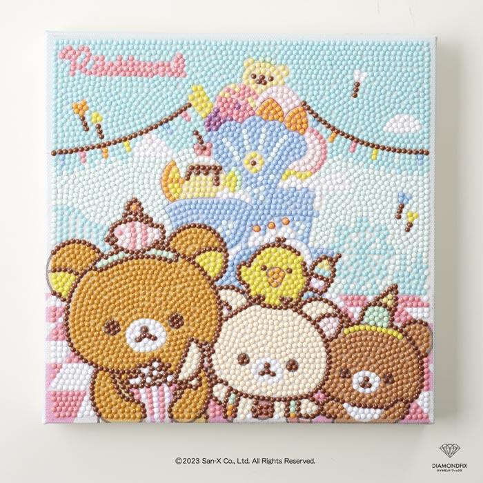 ダイヤモンドフィックス キット リラックマ おかしな遊園地 DF22-RK003