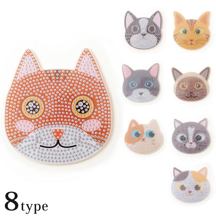 ダイヤモンドフィックス コースターキット 猫 | ビーズキャンバス