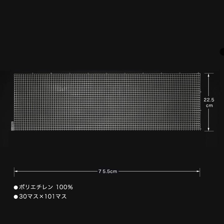 ハマナカ ハマナカ手芸 あみあみファインネット 金／銀 ハーフサイズ
